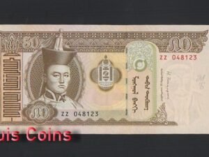 B1037-MONGOLIA-2000-2016蒙古紙幣,50 Tögrög補號鈔ZZ(1038)