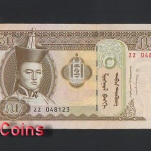 B1037-MONGOLIA-2000-2016蒙古紙幣,50 Tögrög補號鈔ZZ(1038)