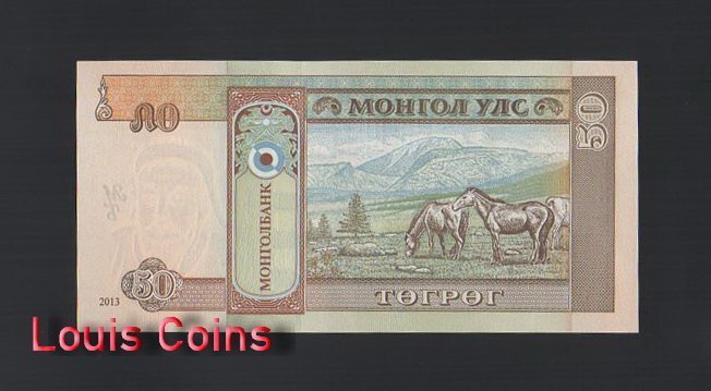 B1037-MONGOLIA-2000-2016蒙古紙幣,50 Tögrög補號鈔ZZ(1038)
