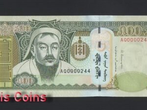 B1038-MONGOLIA-2003-2016蒙古紙幣,500 Tögrög（1039）