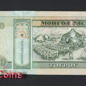 B1038-MONGOLIA-2003-2016蒙古紙幣,500 Tögrög（1039）