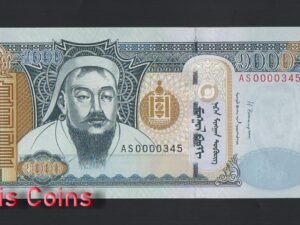 B1039-MONGOLIA-2003-2016蒙古紙幣,1000 Tögrög（1040）