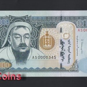 1039-1 B1039-MONGOLIA-2003-2016蒙古紙幣,1000 Tögrög(1040)