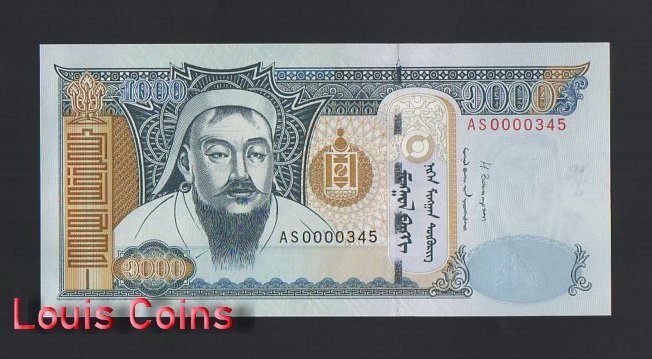 1039-1 B1039-MONGOLIA-2003-2016蒙古紙幣,1000 Tögrög(1040)