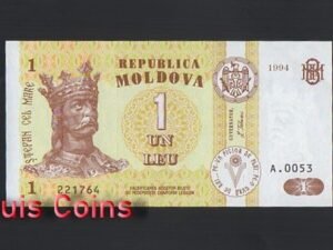 1040-1 B1040-MOLDOVA-1994-2013摩爾多瓦紙幣,1 Leu(852)