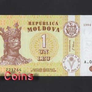 B1040-MOLDOVA-1994-2013摩爾多瓦紙幣,1 Leu(852)