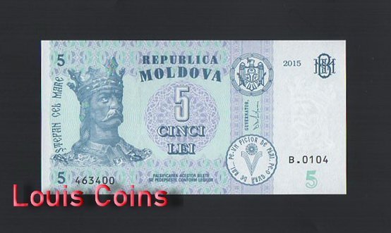B1041-MOLDOVA-2015摩爾多瓦紙幣,5 Leu（577）