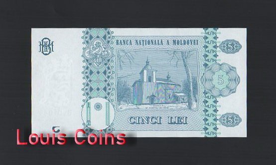 B1041-MOLDOVA-2015摩爾多瓦紙幣,5 Leu（577）