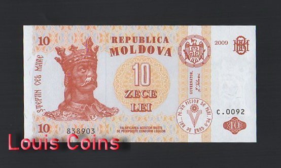B1042-MOLDOVA-1994-2015摩爾多瓦紙幣,10 Leu(T)