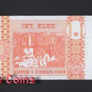 B1042-MOLDOVA-1994-2015摩爾多瓦紙幣,10 Leu(T)