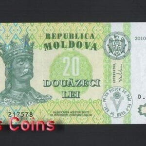 B1043-MOLDOVA-1992-2013摩爾多瓦紙幣,20 Leu(1318)