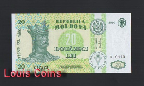B1043-MOLDOVA-1992-2013摩爾多瓦紙幣,20 Leu(1318)