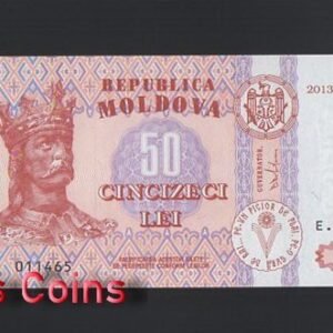 B1044-MOLDOVA-1992-2015摩爾多瓦紙幣,50 Leu(B)