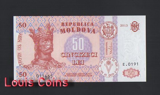 B1044-MOLDOVA-1992-2015摩爾多瓦紙幣,50 Leu(B)