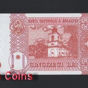 B1044-MOLDOVA-1992-2015摩爾多瓦紙幣,50 Leu(B)