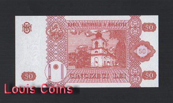 B1044-MOLDOVA-1992-2015摩爾多瓦紙幣,50 Leu(B)
