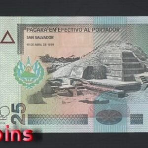 1045-2 B1045-EL SALVADOR-1999薩爾瓦多鈔票-25 Colones(O)