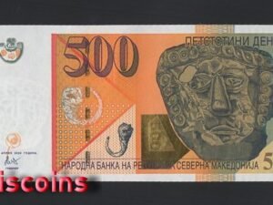 B1046-MACEDONIA-2020新版北馬其頓紙幣500 Denari(1287)