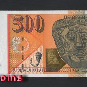 1046-1 B1046-MACEDONIA-2020新版北馬其頓紙幣500 Denari(1287)