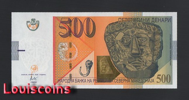 1046-1 B1046-MACEDONIA-2020新版北馬其頓紙幣500 Denari(1287)