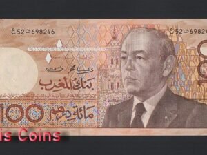 B1047-MOROCCO-1987摩洛哥紙幣,100 Dirhams(541)