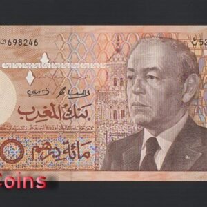 1047-1 B1047-MOROCCO-1987摩洛哥紙幣,100 Dirhams(541)