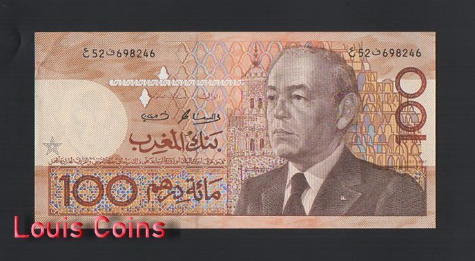 1047-1 B1047-MOROCCO-1987摩洛哥紙幣,100 Dirhams(541)