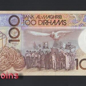 1047-2 B1047-MOROCCO-1987摩洛哥紙幣,100 Dirhams(541)