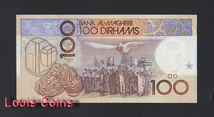 1047-2 B1047-MOROCCO-1987摩洛哥紙幣,100 Dirhams(541)