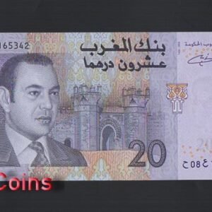 B1048-MOROCCO-2005摩洛哥紙幣,20 Dirhams(BO)