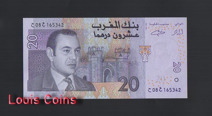 B1048-MOROCCO-2005摩洛哥紙幣,20 Dirhams(BO)
