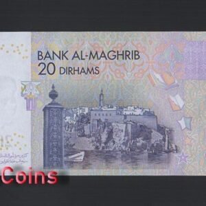 B1048-MOROCCO-2005摩洛哥紙幣,20 Dirhams(BO)