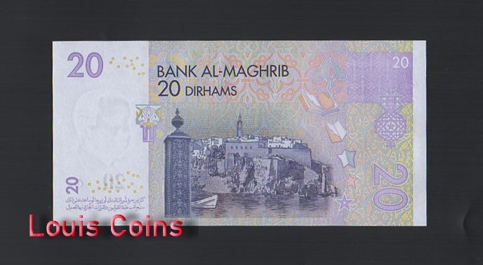 B1048-MOROCCO-2005摩洛哥紙幣,20 Dirhams(BO)