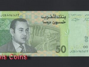 1051-1 B1051-MOROCCO-2002摩洛哥紙幣,50 Dirhams(754)