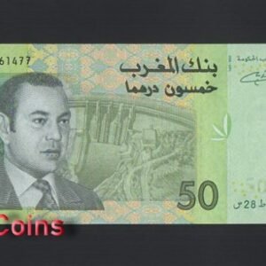 1051-1 B1051-MOROCCO-2002摩洛哥紙幣,50 Dirhams(754)