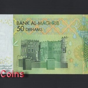 1051-2 B1051-MOROCCO-2002摩洛哥紙幣,50 Dirhams(754)