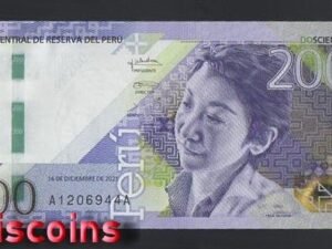 1052-1 B1052-PERU-2021祕魯鈔票-200 Soles(B)