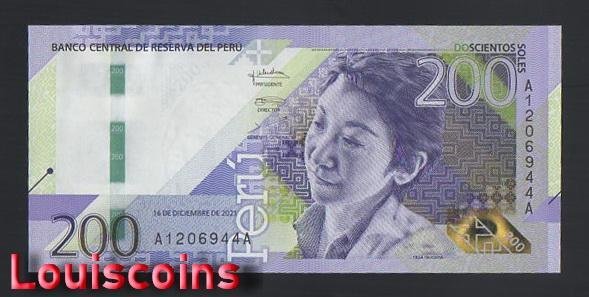 1052-1 B1052-PERU-2021祕魯鈔票-200 Soles(B)