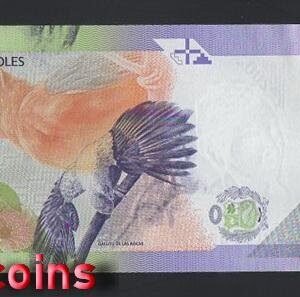 1052-2 B1052-PERU-2021祕魯鈔票-200 Soles(B)