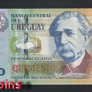 1054-1 B1054-URUGUAY-2014-20烏拉圭紙鈔-500 Pesos Uruguayos(BO)