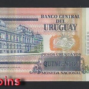 1054-2 B1054-URUGUAY-2014-20烏拉圭紙鈔-500 Pesos Uruguayos(BO)