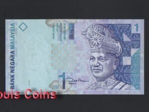 B1056-MALAYSIA-ND (1998)馬來西亞紙幣,1 Ringgit(1145)