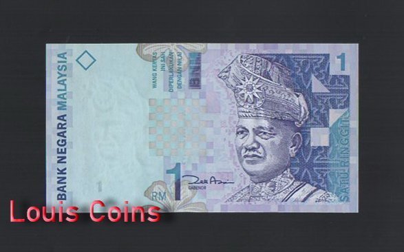 1056-1 B1056-MALAYSIA-ND (1998)馬來西亞紙幣,1 Ringgit(1145)
