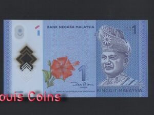 B1057-MALAYSIA-ND (2011)馬來西亞塑膠幣,1 Ringgit（341）