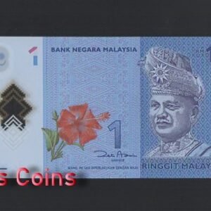 B1057-MALAYSIA-ND (2011)馬來西亞塑膠幣,1 Ringgit（341）