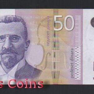 402-1 B402-SERBIA--2005塞爾維亞紙幣50 Dinara(585)