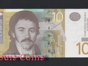 403-1 B403-SERBIA--2006~2013塞爾維亞紙幣10 Dinara(584)