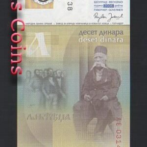 403-2 B403-SERBIA--2006~2013塞爾維亞紙幣10 Dinara(584)