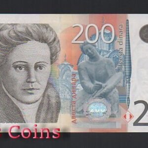 B404-SERBIA-2011-13塞爾維亞紙幣200 Dinara（581）