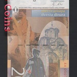 B404-SERBIA-2011-13塞爾維亞紙幣200 Dinara（581）